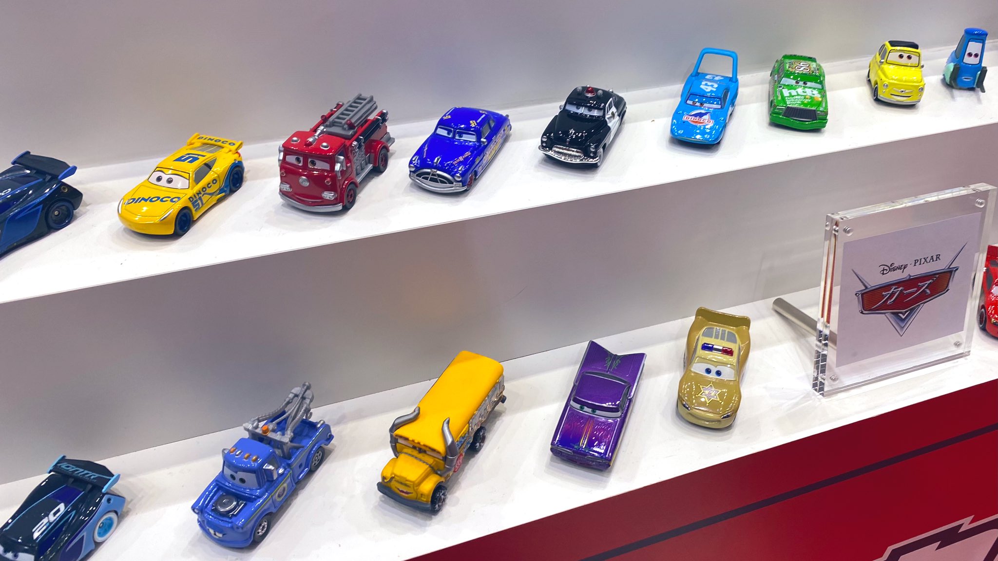 カーズトミカ 各種 カーズ（CARS） トミカ15周年スペシャルサイト｜商品情報
