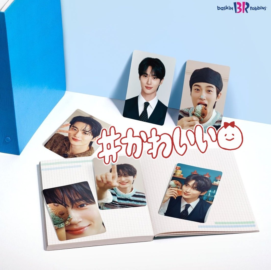 📢✩˖°🎀🍦𝐁𝐲𝐞𝐨𝐧 𝐖𝐨𝐨𝐬𝐞𝐨𝐤🍦🎀˖°☆ 🌟韓国サーティワン