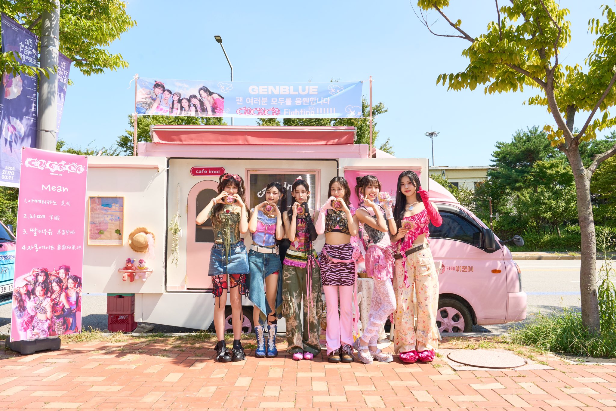 GWraEAFXgAAlbs9?format=jpg&name=large