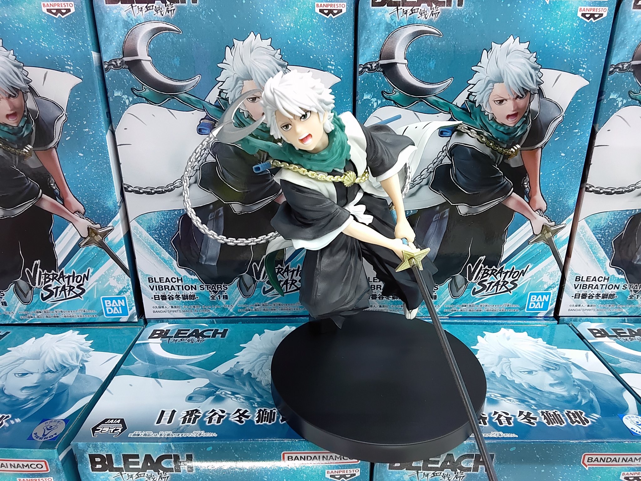 BLEACH ×カラオケの鉄人 コラボ 日番谷冬獅郎 BLEACH ×カラオケの鉄人 コラボ 日番谷冬獅郎