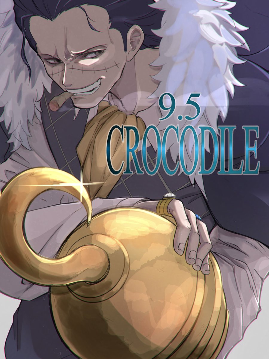 smi_op's tweet image. ワニさんおめでとう！！

#クロコダイル生誕祭2024
#クロコダイル誕生祭2024