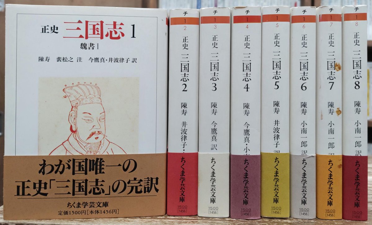 ちくま学芸文庫　ボードレール批評 1～4 ちくま学芸文庫 ボードレール批評 1～4 Amazon.co.jp: ボード