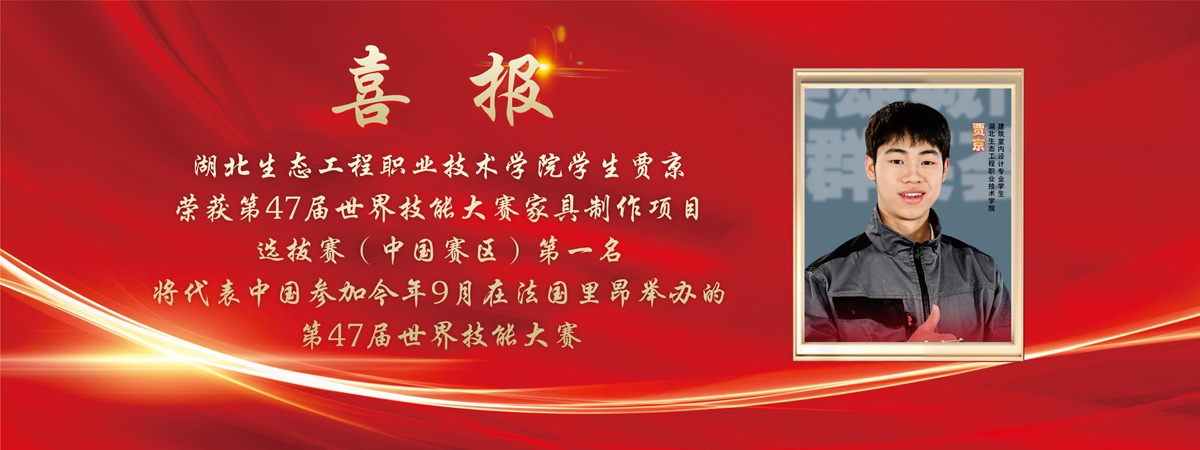 Honghong Qu tweet media