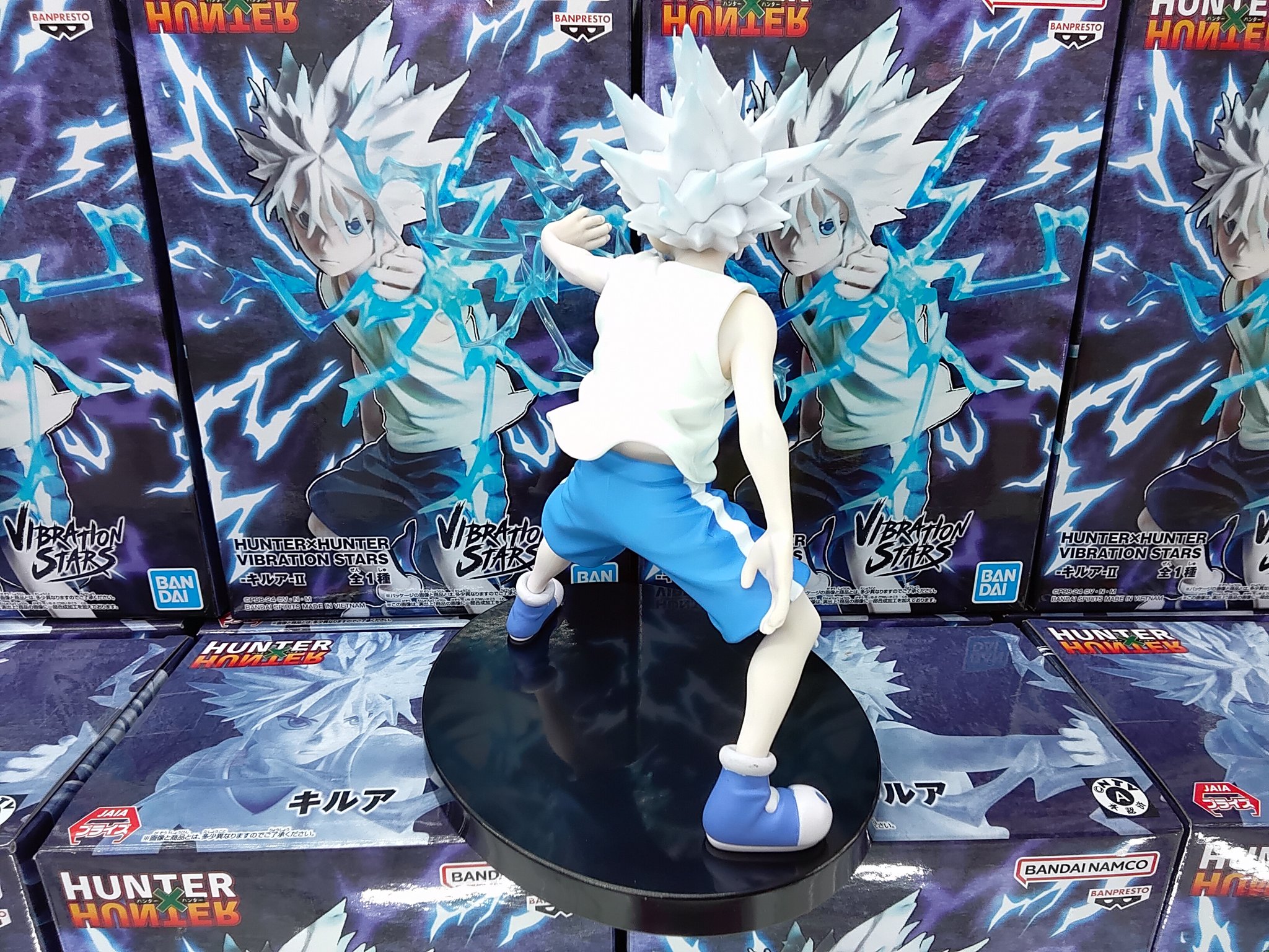 HUNTER×HUNTER VIBRATION STARS-キルア- Ⅱ HUNTER×HUNTER VIBRATION STARS-キルア-Ⅱ│株式会社BANDAI