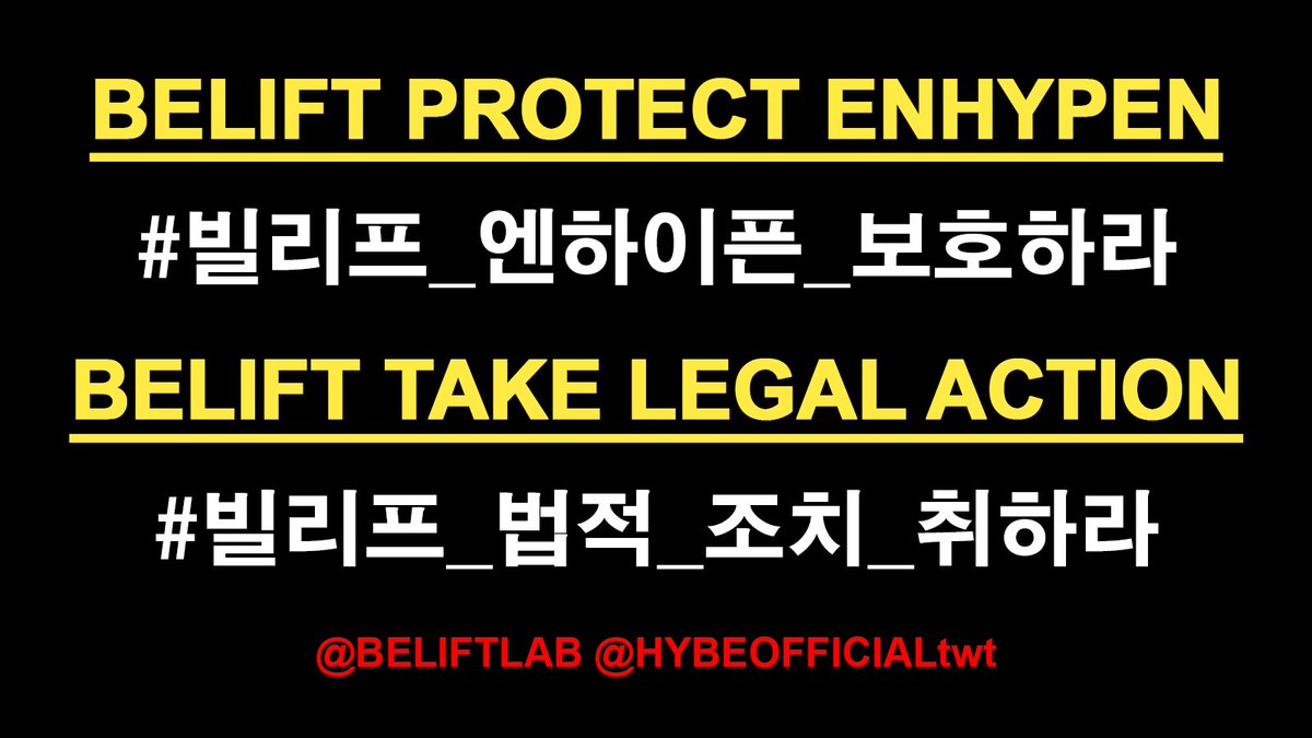 ihs_heeseung's tweet photo. To @BELIFTLAB @HYBEOFFICIALtwt,

ENHYPEN’s safety has been repeatedly compromised. We demand that you properly protect ENHYPEN and take legal action against the people involved.

BELIFT PROTECT ENHYPEN
#빌리프_엔하이픈_보호하라
BELIFT TAKE LEGAL ACTION
#빌리프_법적_조치_취하라 https://t.co/L9FZg3yg7S