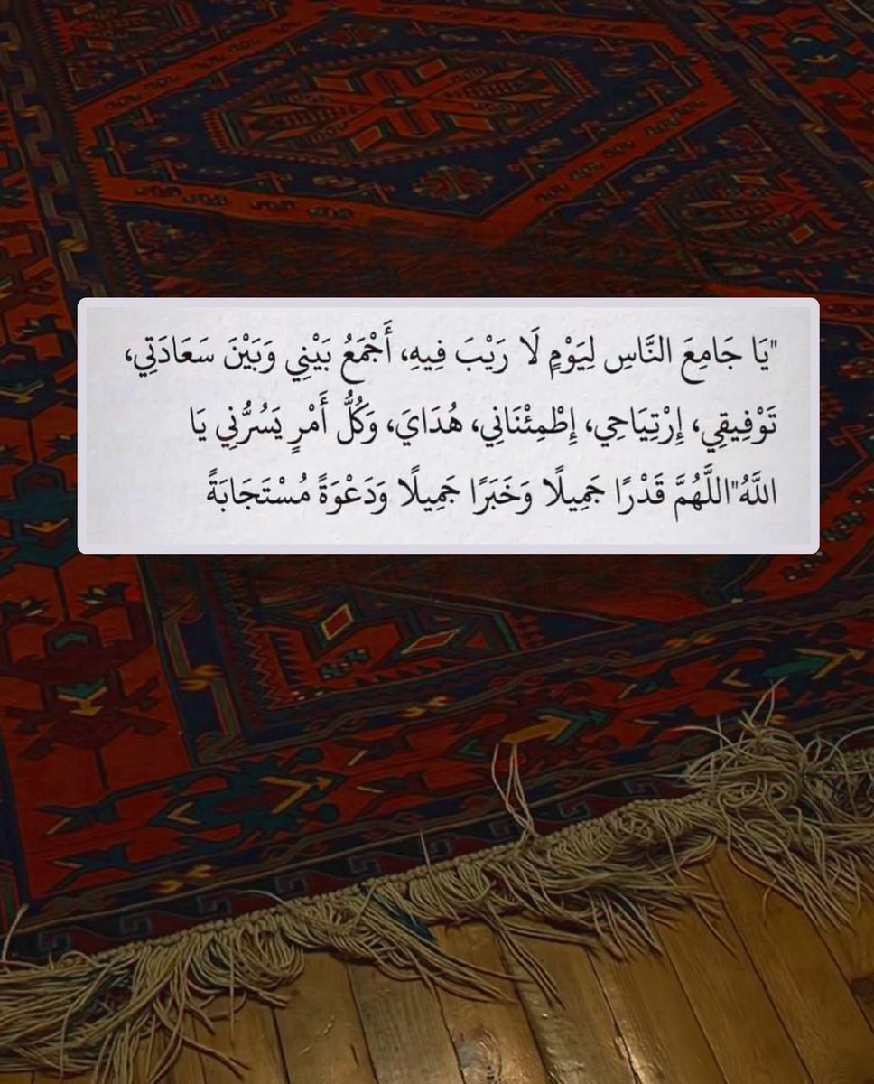 فــذكِّر (@thkkkrr_) on Twitter photo 