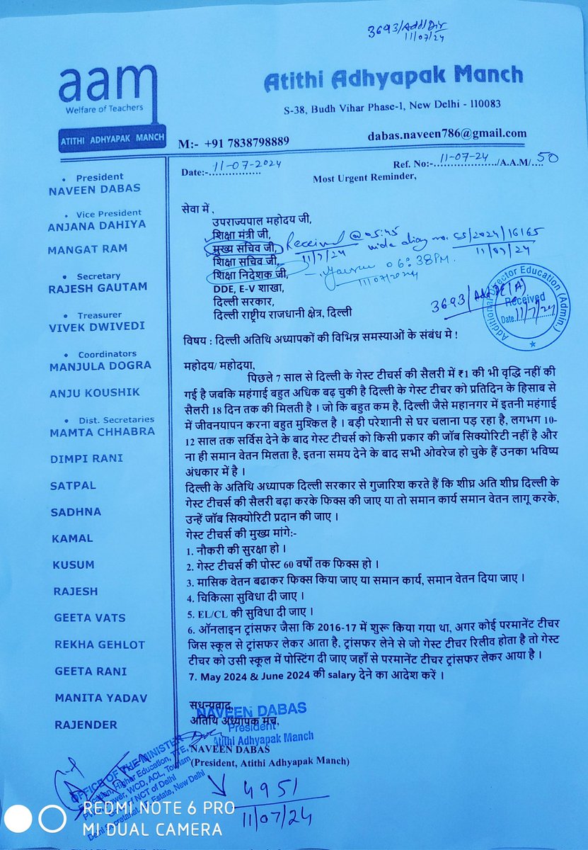 DabasNaveen786's tweet photo. सभीविभागों में हरकर्मचारी को 12महीनेका फिक्सवेतन मिलताहै,लेकिन दिल्लीजैसे शहरमें सिर्फअतिथिअध्यापकों को क्योंनहीं दियाजा रहा
कृपयाकरकेmay&amp;जून कीसैलरी देने का कष्ट करें edufunds मे से 

समान कार्य करते हैं

 Happy Teachers Day💐💐

#cL
#salarywithincrement
@LtGovDelhi  @AtishiAAP https://t.co/fhcyfKVYv9