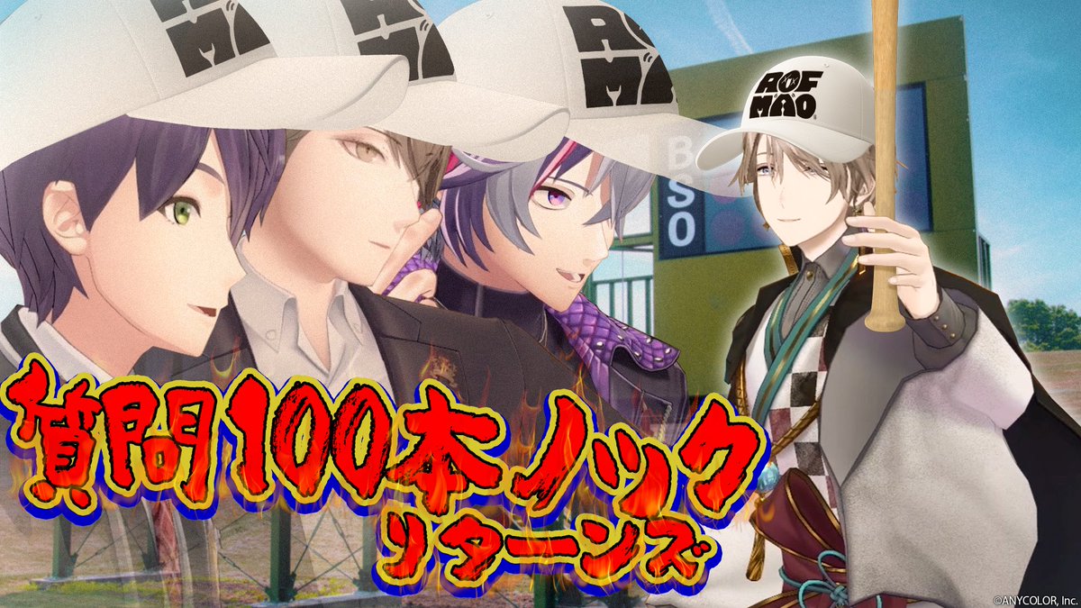 RURUNINA(プロフ必読)１００個