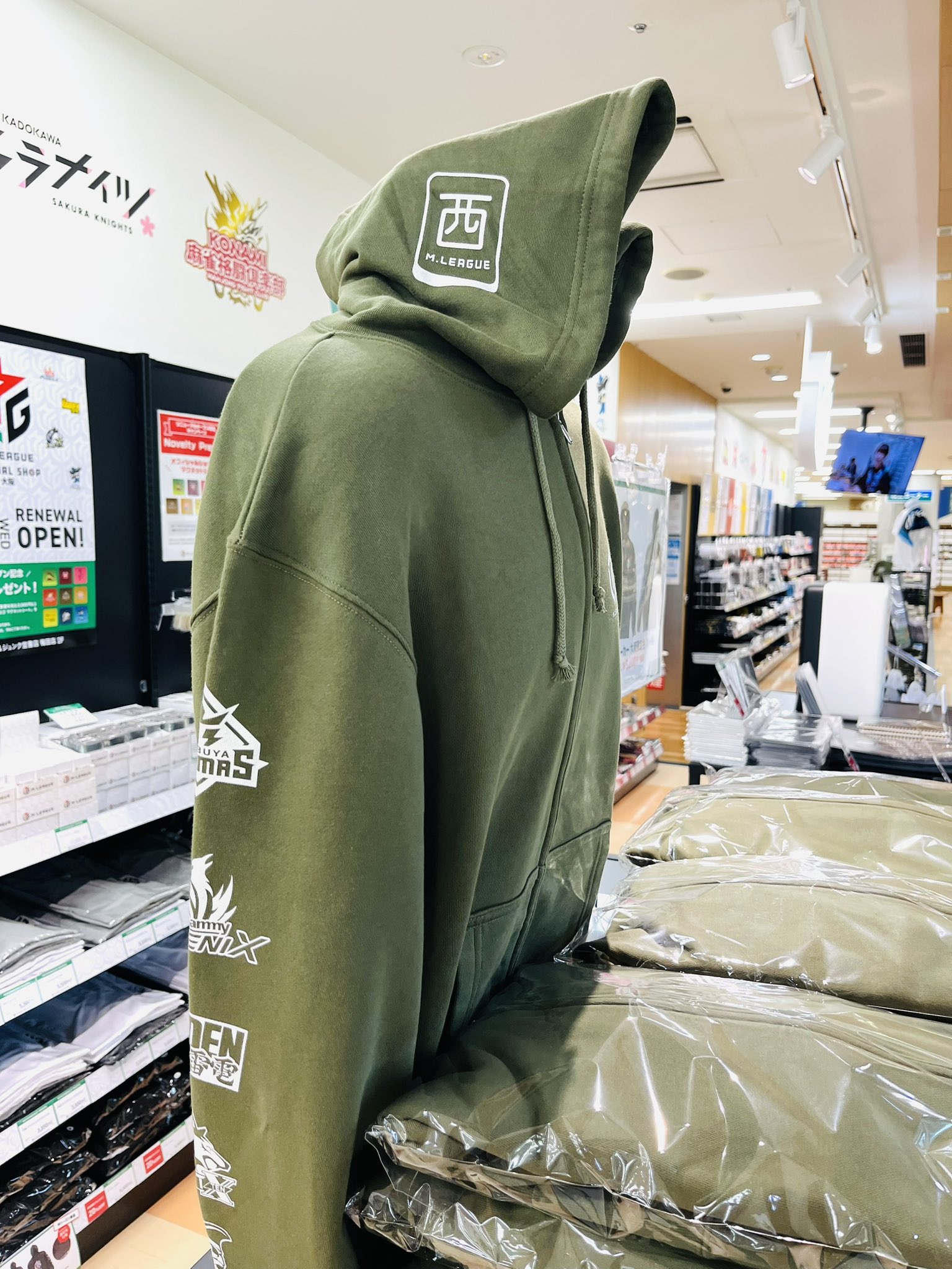 Mリーグ オフィシャルショップ 大阪 on X: 