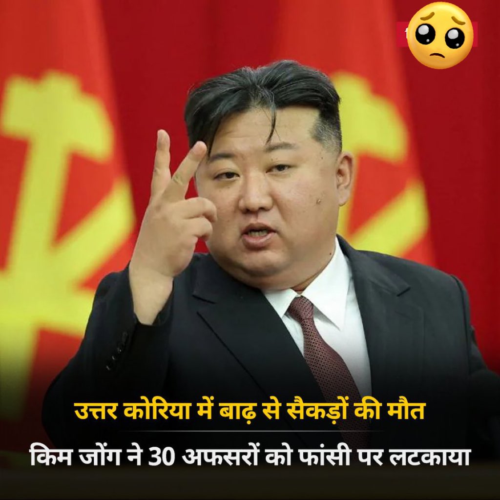 luckytripathiii's tweet photo. यहां कौन किसको लटका रहा है ?? 🤣 https://t.co/5kPVBFJc2w