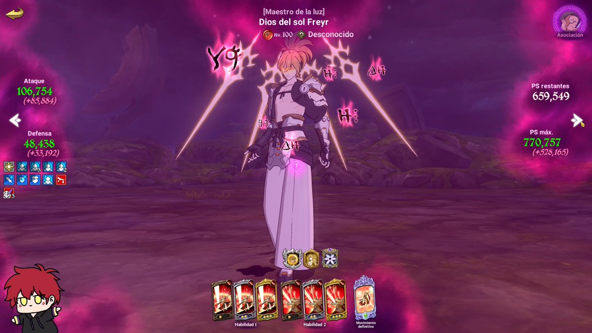 🔥 AntooYT ✨ 7DS Origin 🔥 tweet media