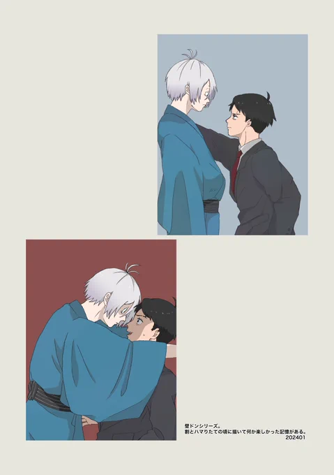 【サンプル3/3】 