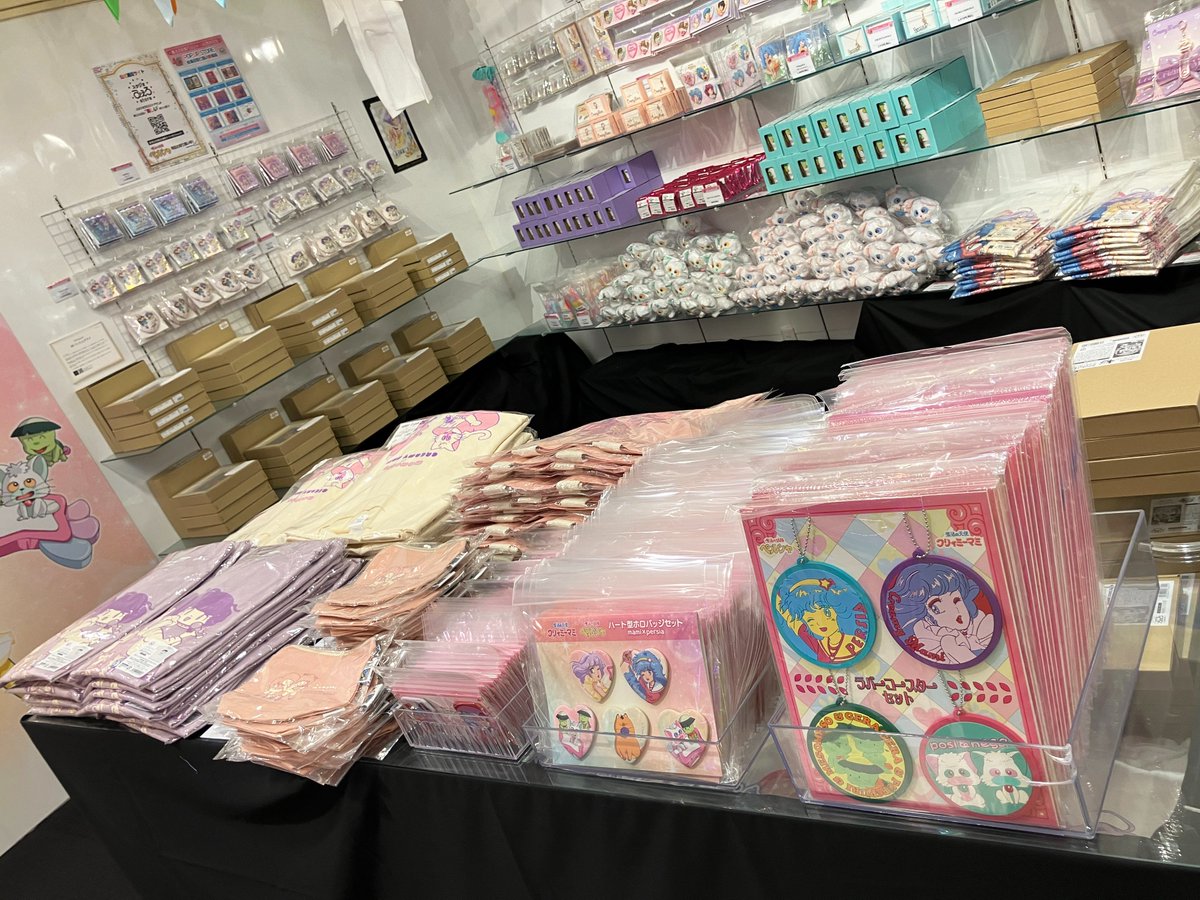 きしひろみ (@pirosta) / Posts / X