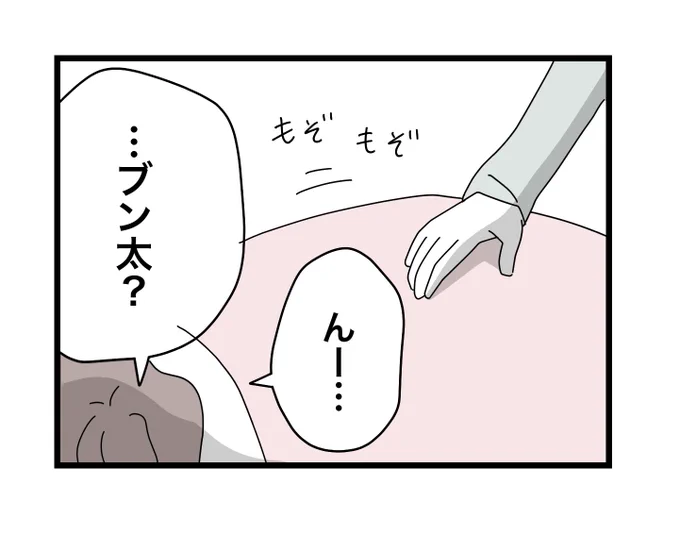 (5/12) 
