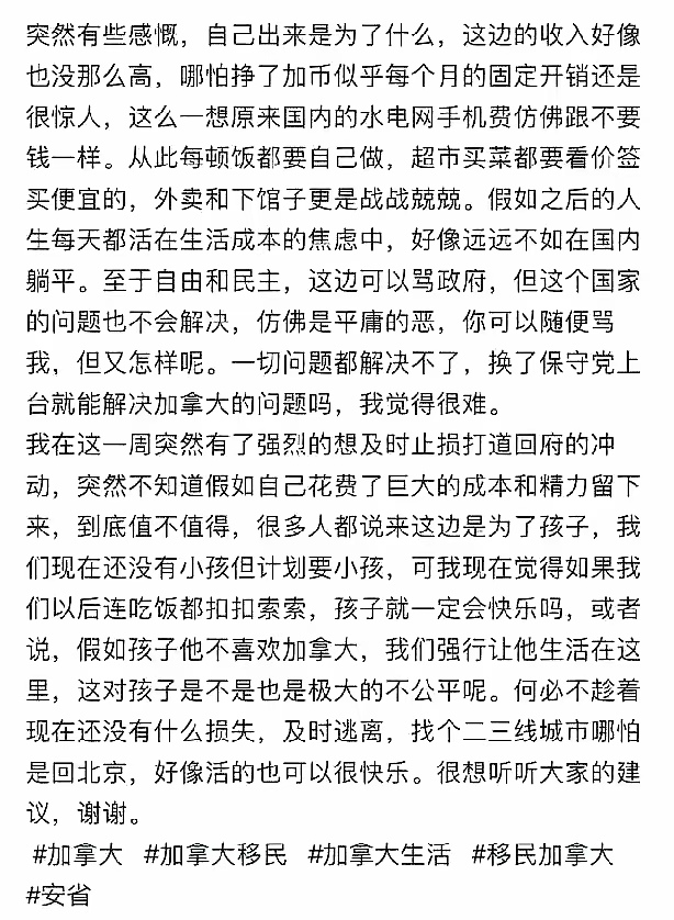 八瓣橘子七分甜 tweet media