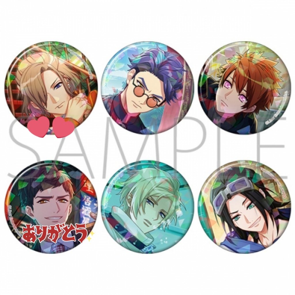 【交換】A3! エースリー キャラバッジ 缶バッジ 満開Feature 開花前

譲▶︎十座5 太一10 左京8 莇10

求▶︎万里＞＞定価+送料

10箱予約予定
郵送対応
交換含む場合同数まで譲渡可能

よろしくお願い致します(*.ˬ.)"