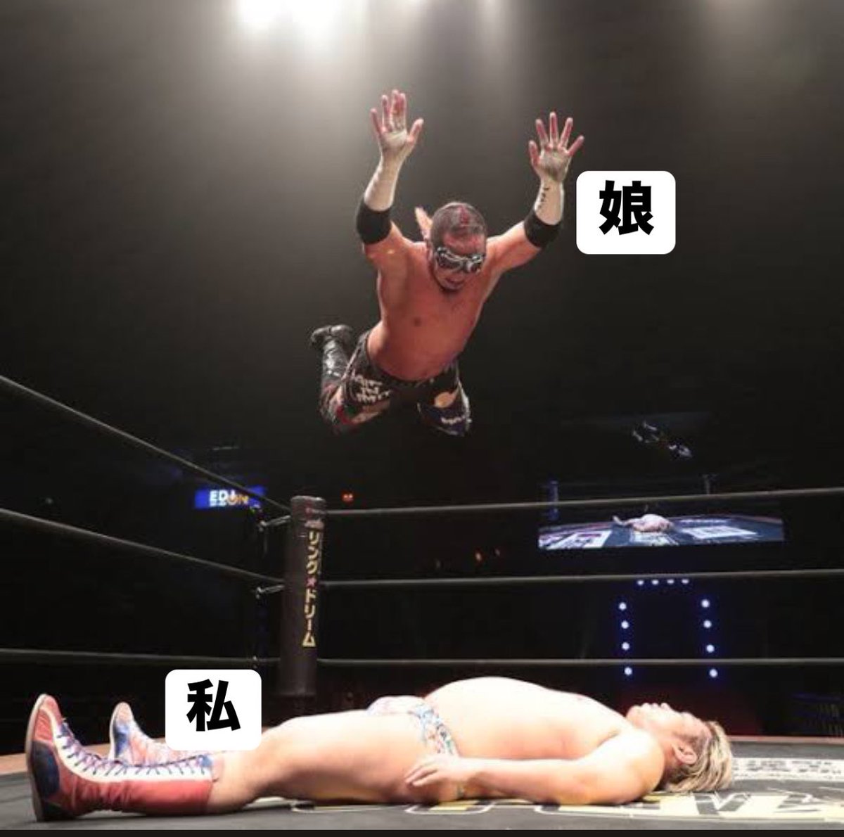 寝かしつけで自分が目つぶって寝たふりした時の急なこれが1番ダメージヤバい