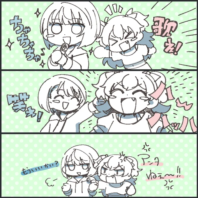 今更ながら、ポッピンキャンディ☆フィーバー!好きな所落書き