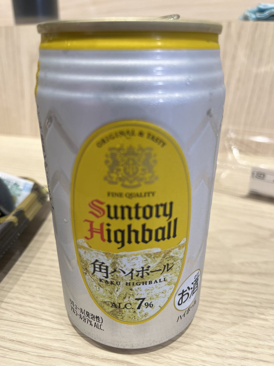 tada_64's tweet photo. https://t.co/fuaBblwpLd