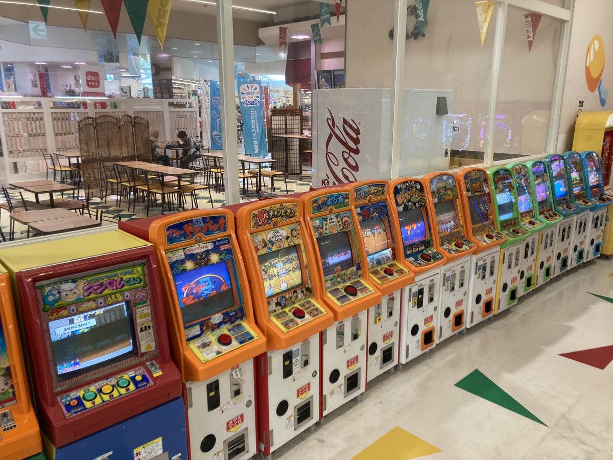 太鼓の達人 旧筐体情報収集 (@AC10_Dual_Moon) / Posts / X