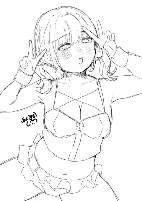 誰かの性癖に刺さってくれたらいいな 