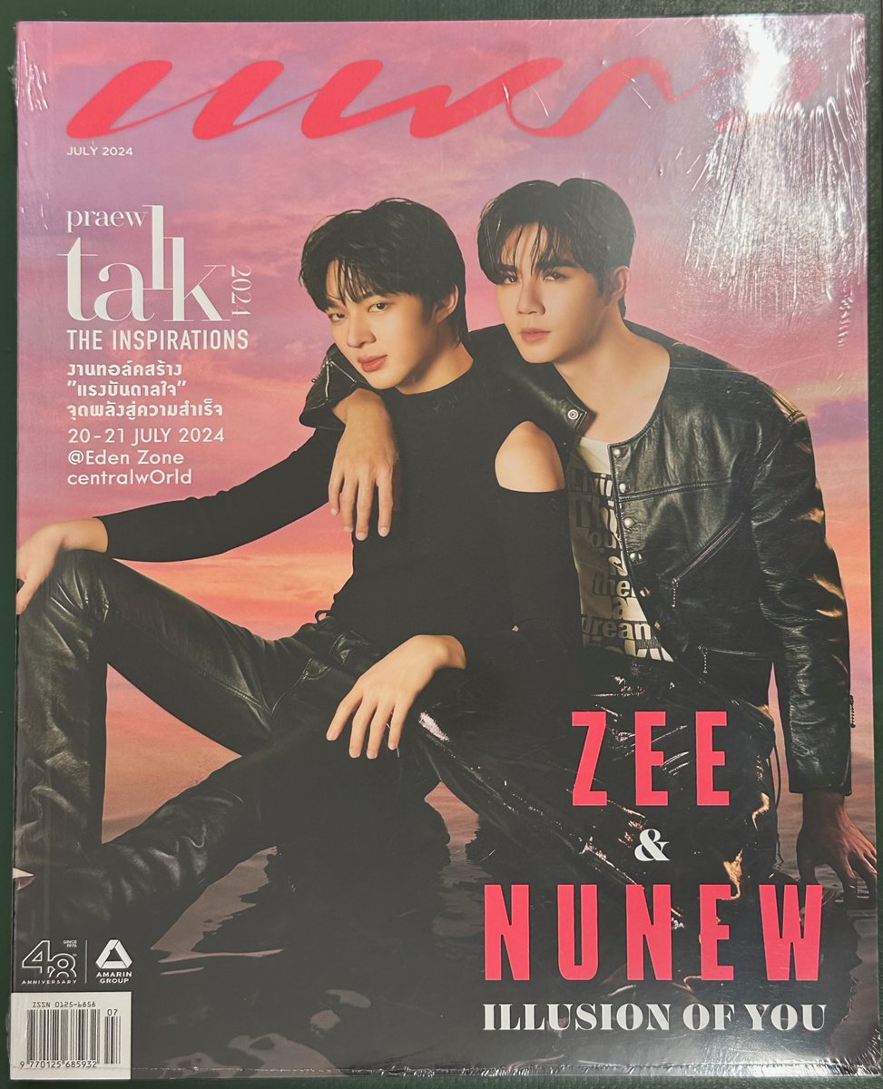 タイ：洋雑誌新入荷 #ZeeNuNew 表紙『#Praewmagazine No.1008 2024年7