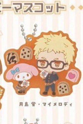 cin_latte's tweet photo. WTS LFB #Cindupes 
Haikyuu! Fuwa Kororin Tsukishima 
[SET] 

₱500, On hand 
DOP: Dp or payo

Free PF na, and Good as new! DM me for more details or read alt 

Inarizaki Kita Atsumu Osamu Kagayema Haikyuu Poca Hinata Ushijima Oikawa Noruchara Fuwa Kororin Special Tsuki https://t.co/zvH01Ji09B