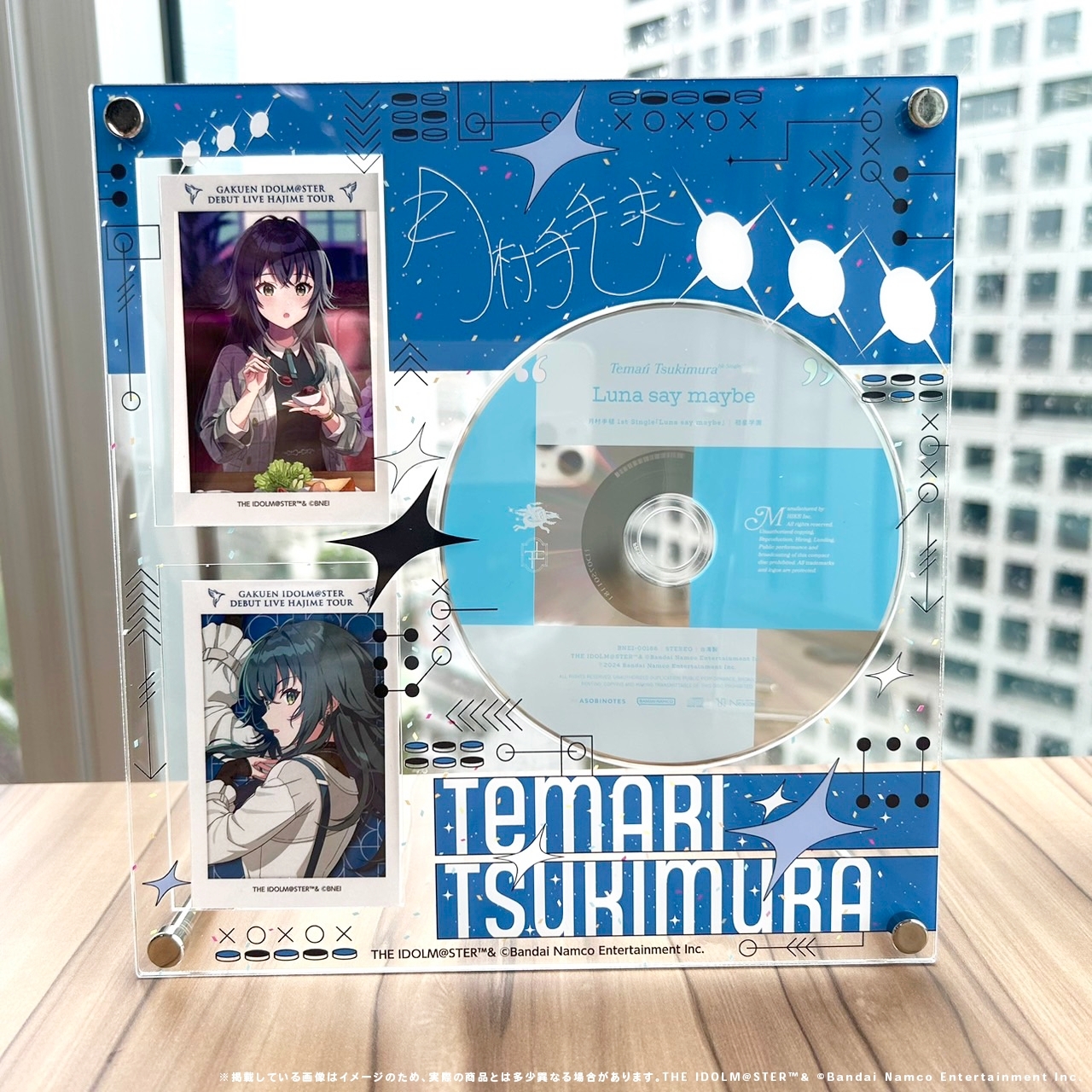 学園アイドルマスター 初声公演 開催記念 CDディスプレイスタンド 月村