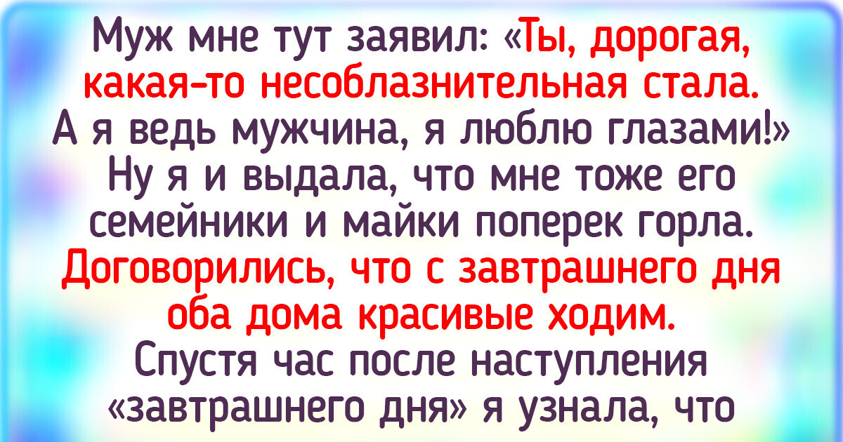 17 человек попали в курьезную ситуацию из-за своего внешнего вида, но вышли из нее с честью dlvr.it/TCrbDv