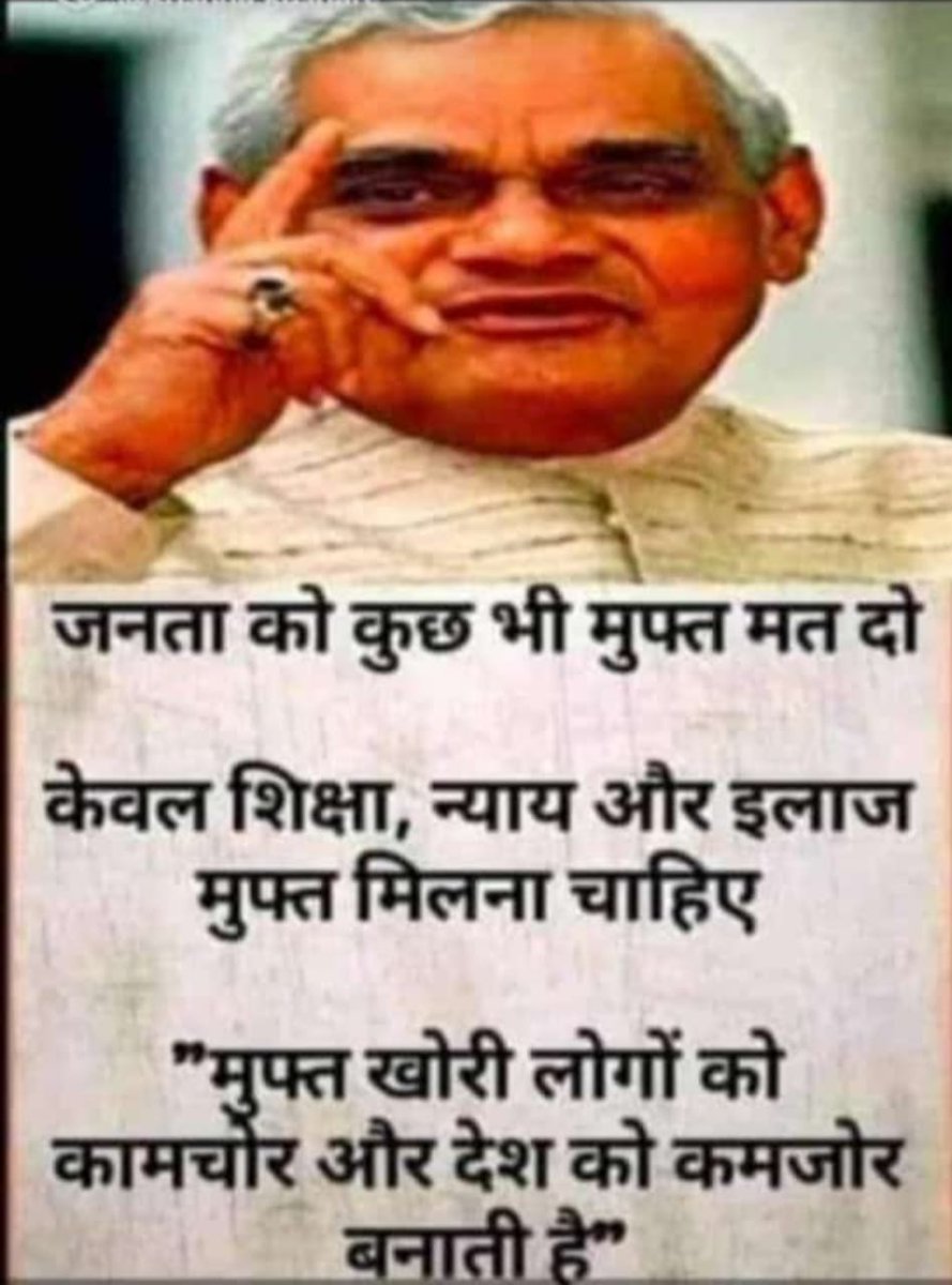 Prakash Mali (@chanabasumali) on Twitter photo 