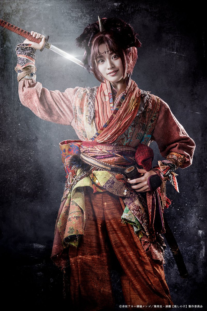 推しの子　東京ブレイド　ツルギ　有馬かな　コスプレ　一式 Amazon.co.jp: 【推しの子】 東ブレ コスプレ衣装 コスチューム セット