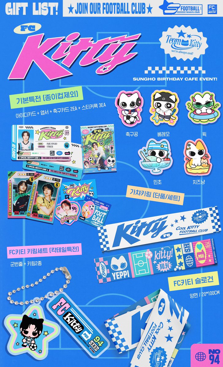 FOMO스포츠⩤ 𝒌𝒓.𝒇𝒐𝒎𝒐.𝒊𝒐 ⩥이벤트.uid