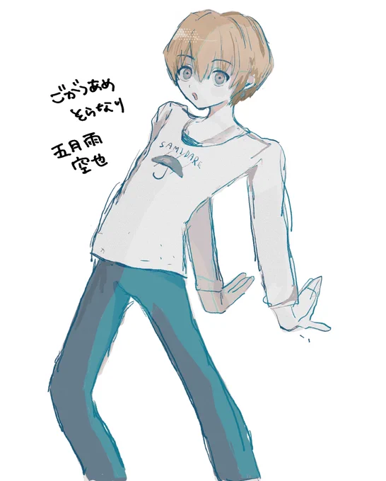 描きかけと落書き