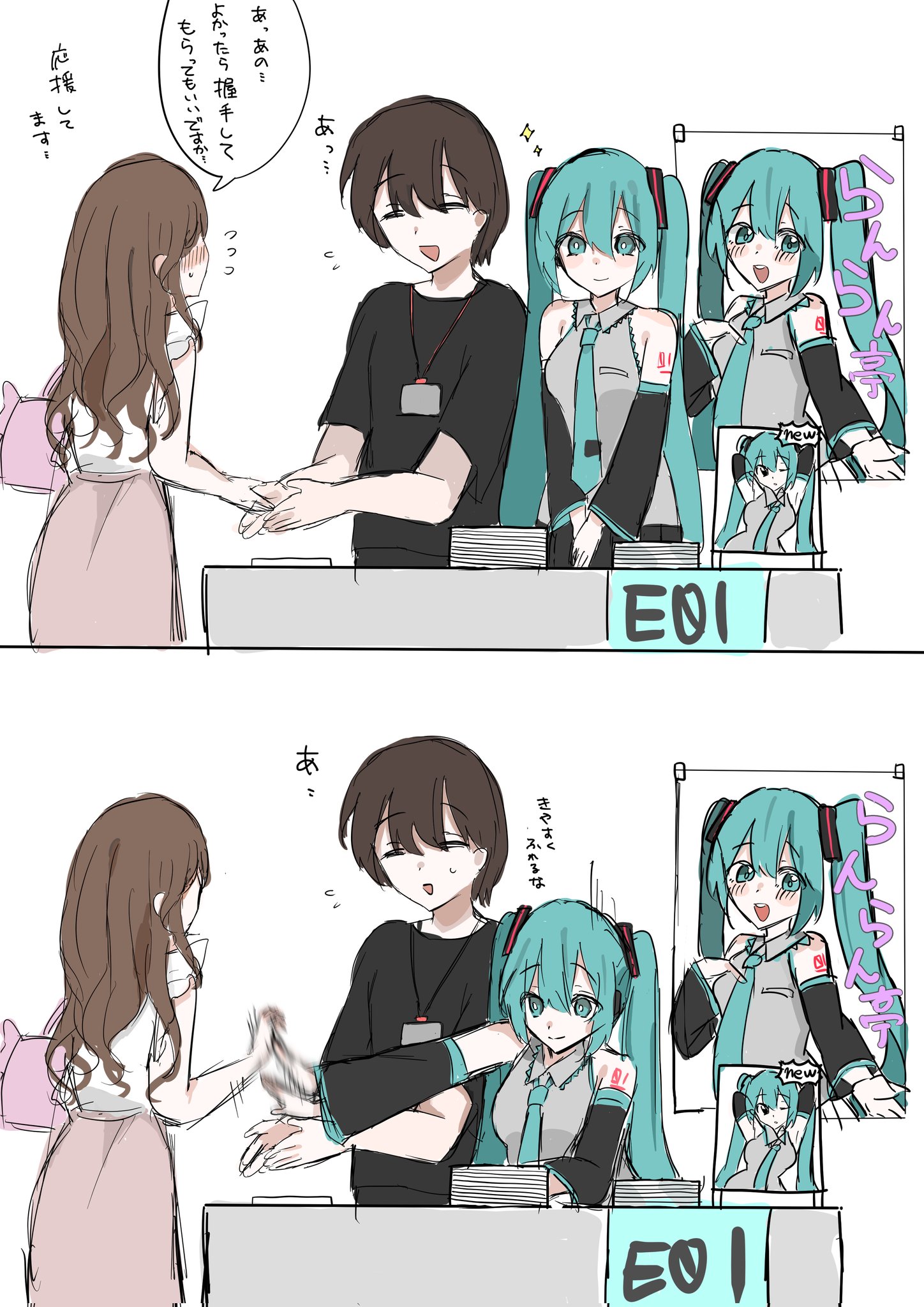 zerobi (@Zerobi0807) / X zerobi (@Zerobi0807) / X