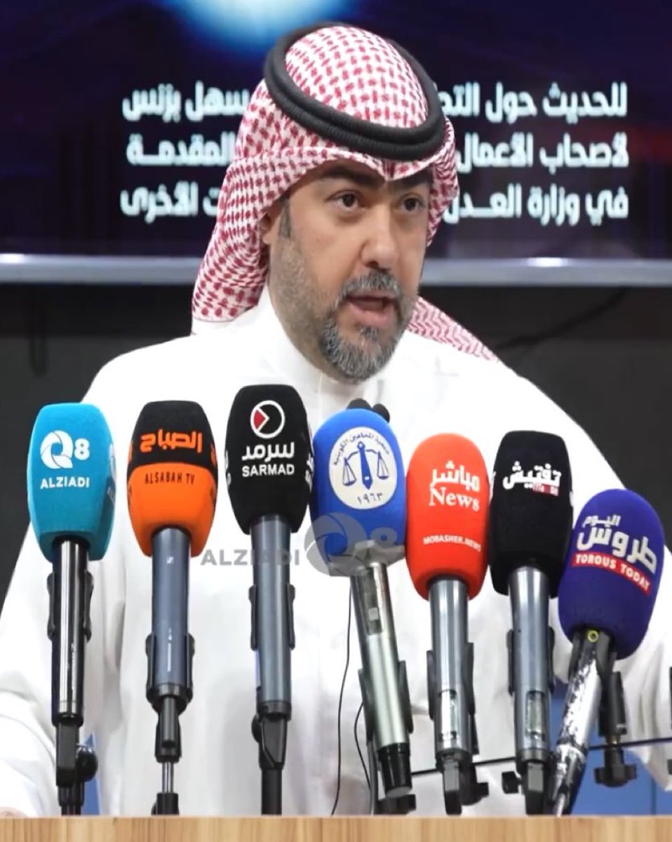 أم صده tweet media