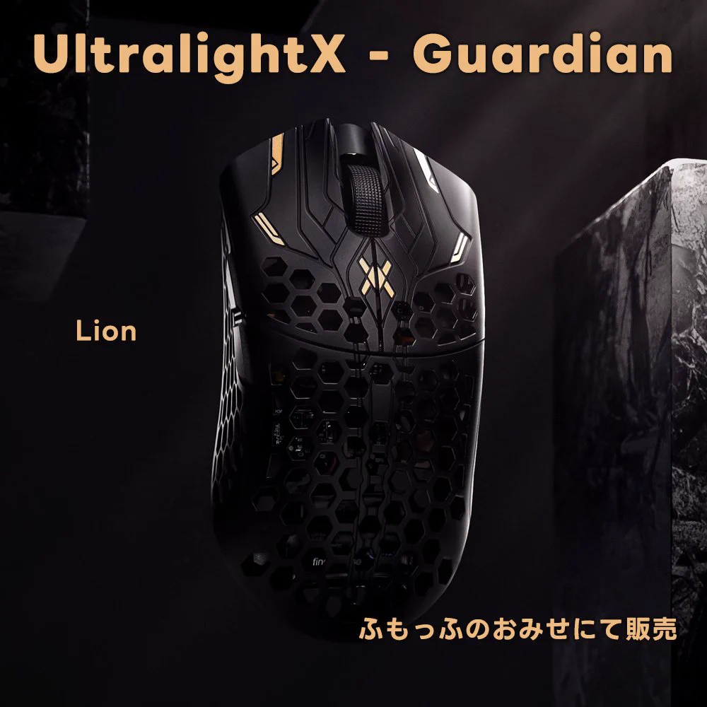 ふもっふのおみせ🌏eSports業界の武器商人 on X: 