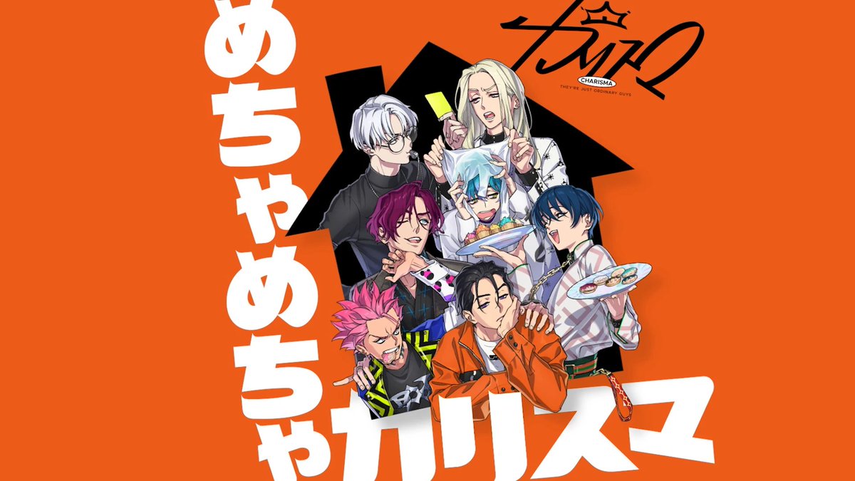 crsmanything's tweet image. anything charisma house!
- tweets every 6 hours
- submissions on DMS
- prompts and pairings are all randomly generated
#カリスマ #charismahouse