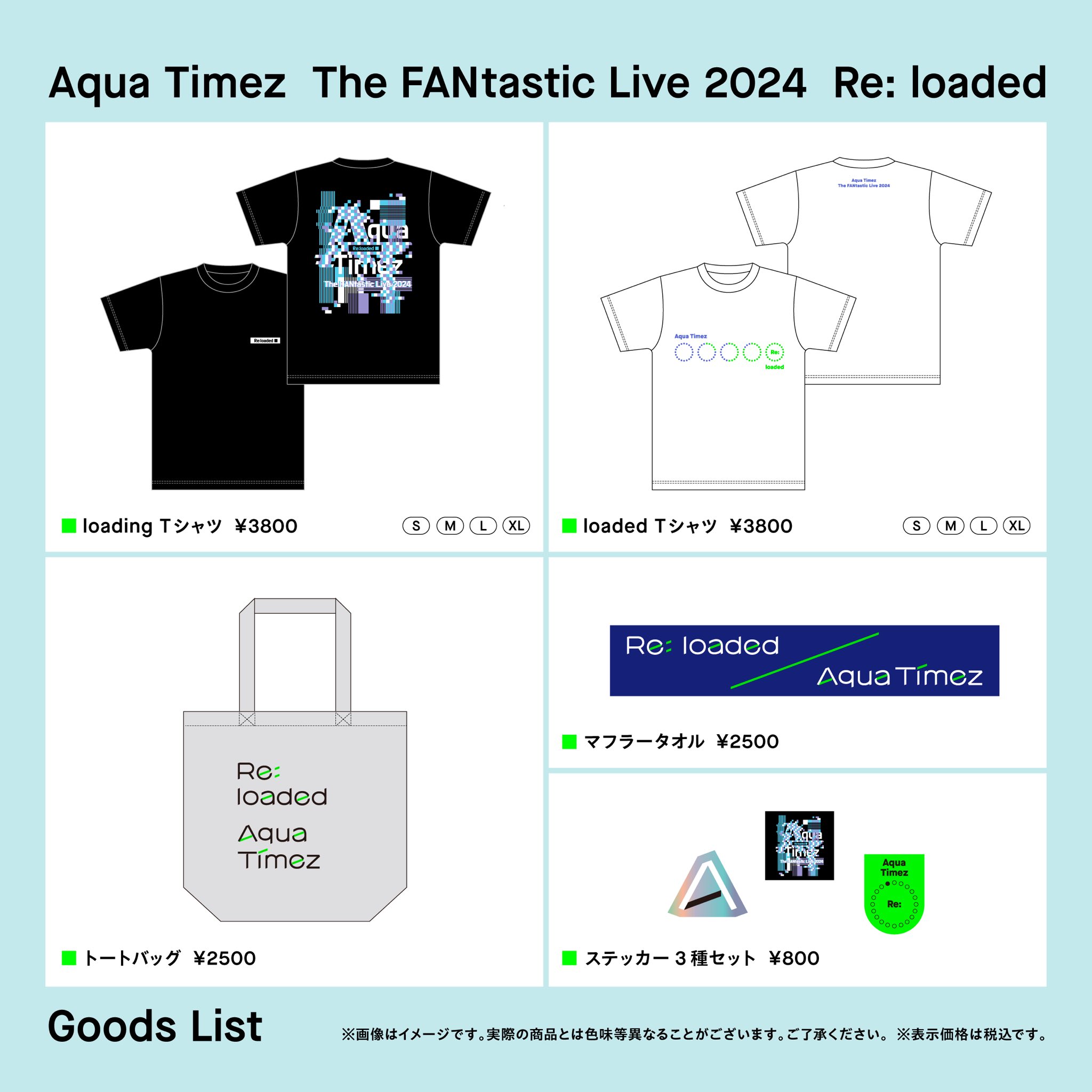 Aqua Timez_Official on X: 
