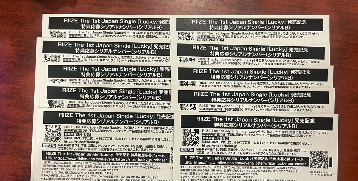 kota／取引垢❌詐欺撲滅隊❌ tweet media