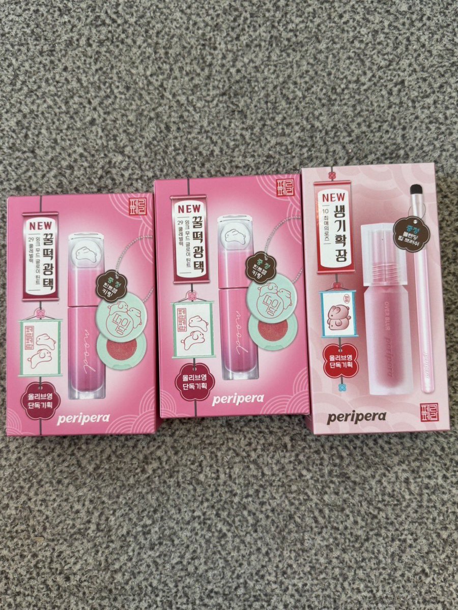 butterupdate_e's tweet photo. สินค้าเข้าบ้านเกาค่า 🎀

 #บัตเต้อเค้กอัพเดทึ https://t.co/5hetrz0Djk