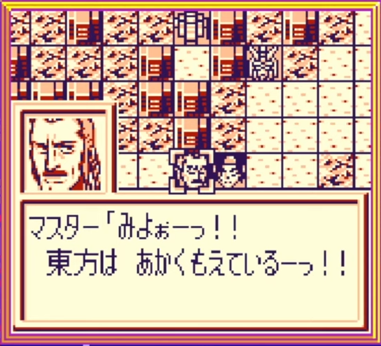 スパロボ解説bot tweet media