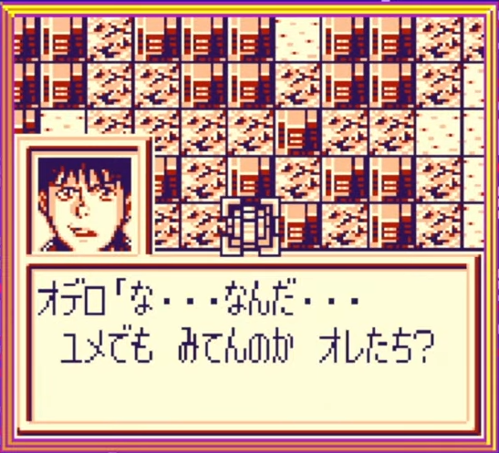 スパロボ解説bot tweet media