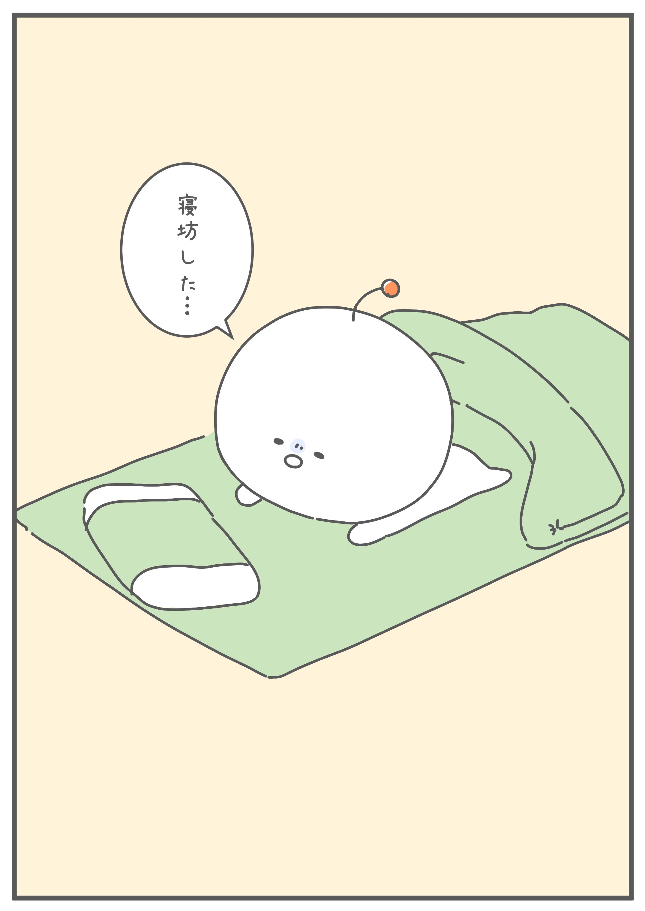 ななみる♪ ななみるな (@luna_nanami_) / X