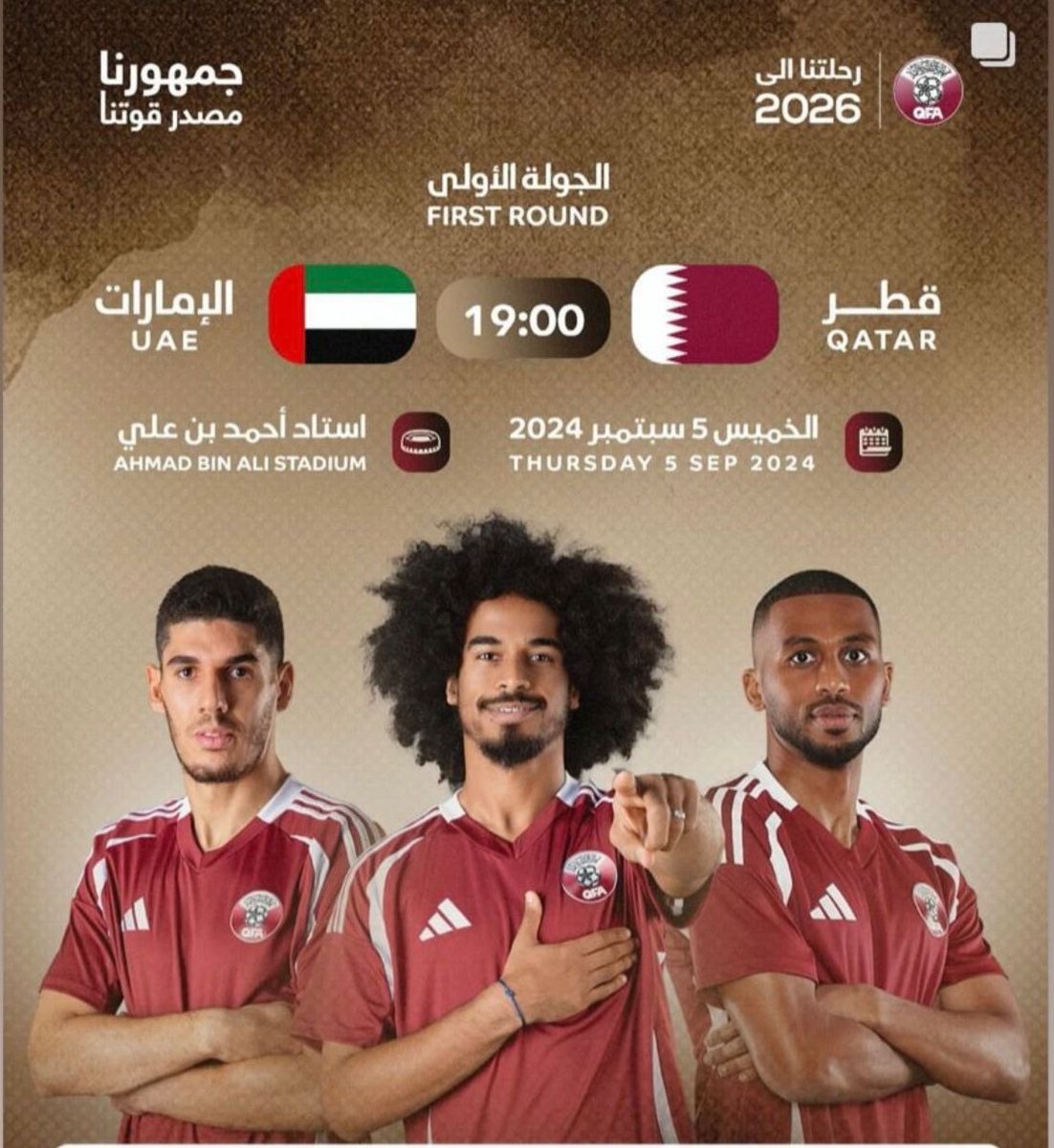 MHS_22's tweet photo. على ارضنا وبين جمهورنا ..
#الادعم بطل اسيا مرتين على التوالي ..
يلعب اليوم والهدف نقاط المباراة .. 😇
🇶🇦🇶🇦🇶🇦🇶🇦
#تصفيات_كأس_العالم_2026 
#قطر_الامارات https://t.co/dfszT5q0S3
