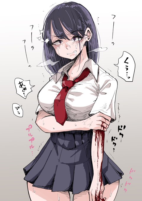 喚いたら殺すぞ!!!我慢しろ!!! 