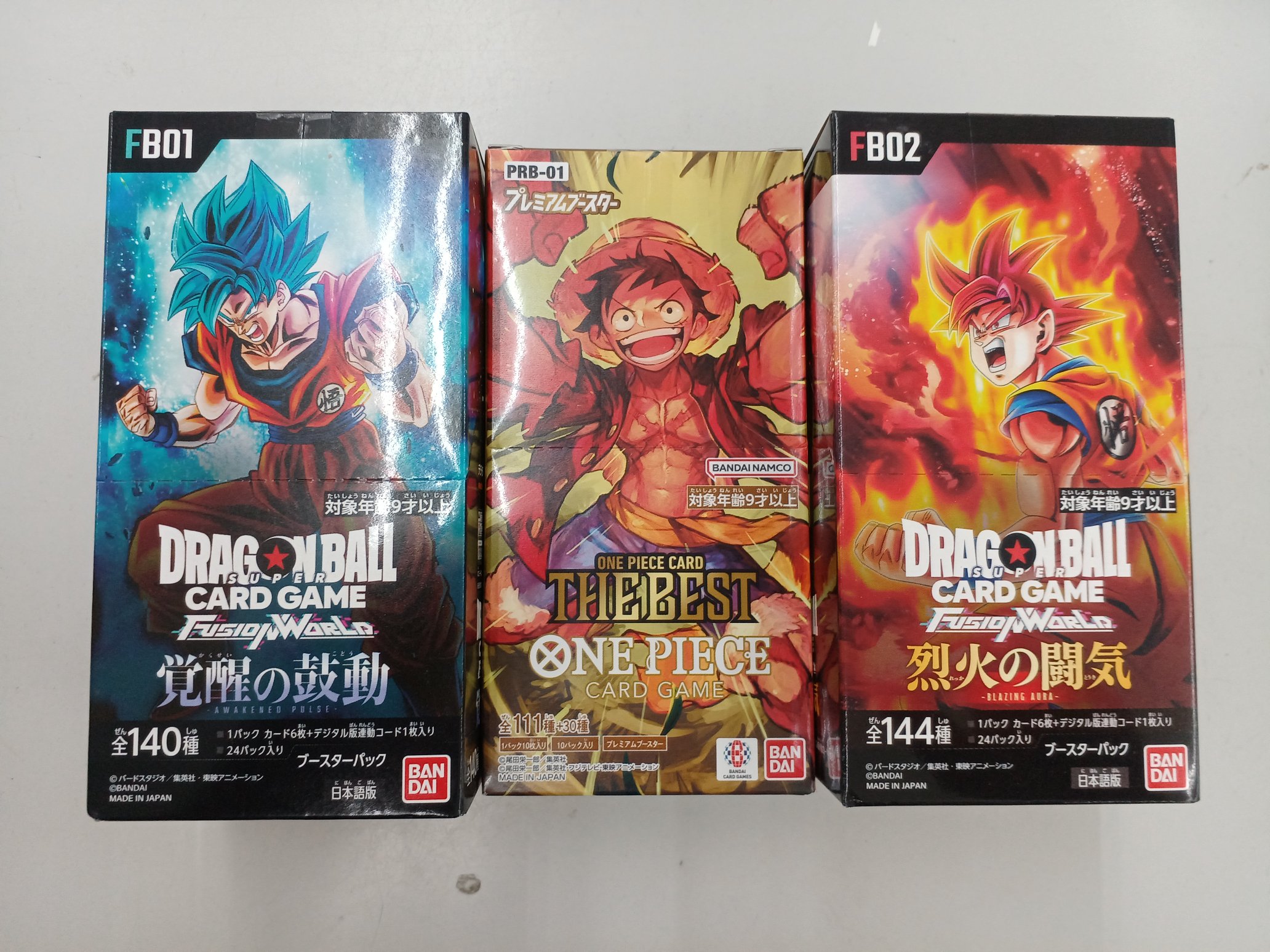 ホビーオフ東久留米店 على X: ホビーオフ東久留米店 على X: