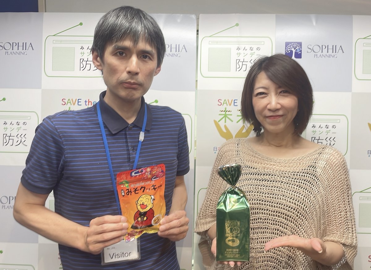 musicbird_fm's tweet photo. /
🏠今こそ学ぶ #防災
#みんなのサンデー防災 ⛑️
\
📻毎週日14:00~
全国コミュニティFMにてOA中!
https://t.co/nEfJEPKwXV
今週9/8の放送は
🥰コシバ編集長 @thp_cfm
#たんなん夢レディオ @tannanfm シニア向け番組
🎁プレゼント 防災カタログギフト #LIFEGIFT
👦ゲスト #エフエムとよみ 平田千春さん
#目黒公郎 #黒瀬智恵