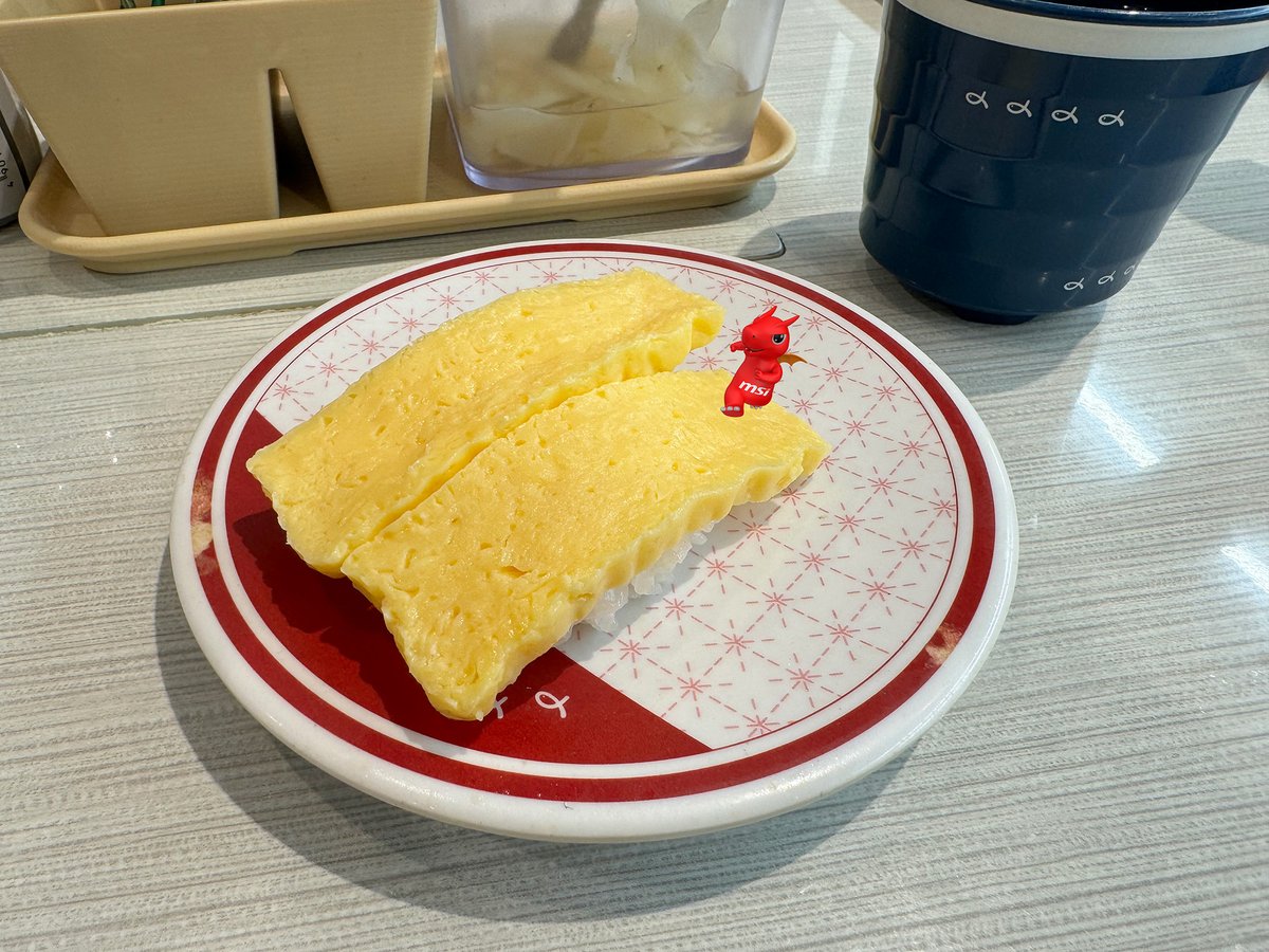 本日のMSIランチ
お寿司と言えば～！「TAMAGO🥚」 https://t.co/9aOqipovSu