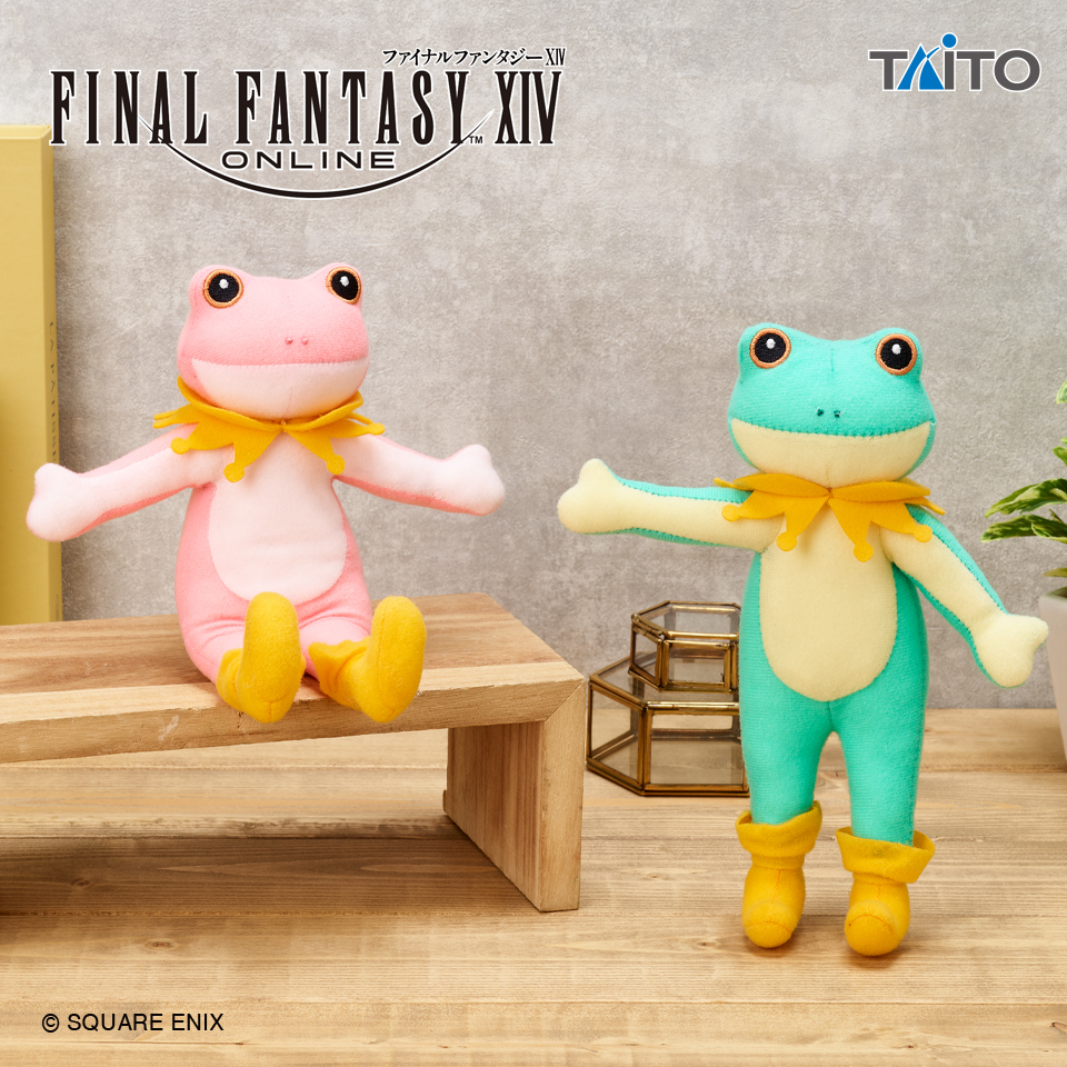 ◤ #FF14 プライズ情報！◢ 「ポージングぬいぐるみ トードスーツ」が