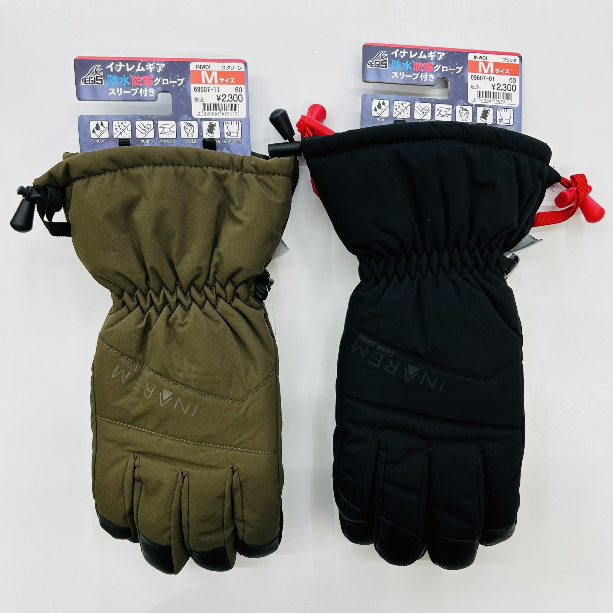 UAV用リモコンウォームグローブ 防風 耐寒性 アウトドアアクセサリー